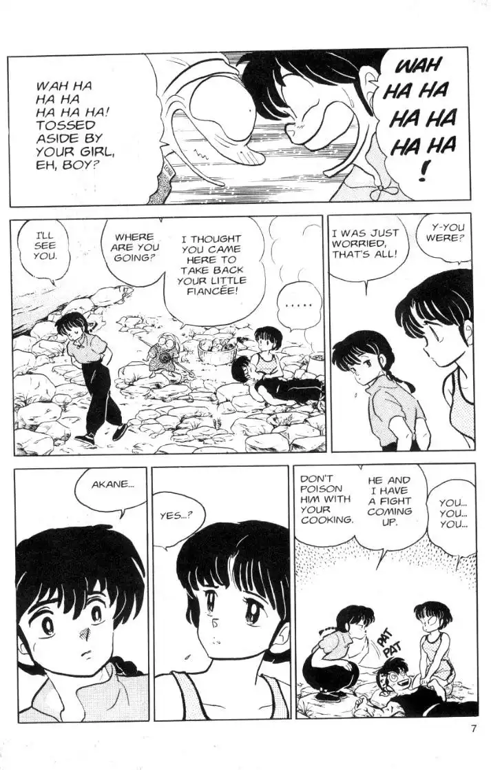 Ranma 1/2 Chapter 53 7